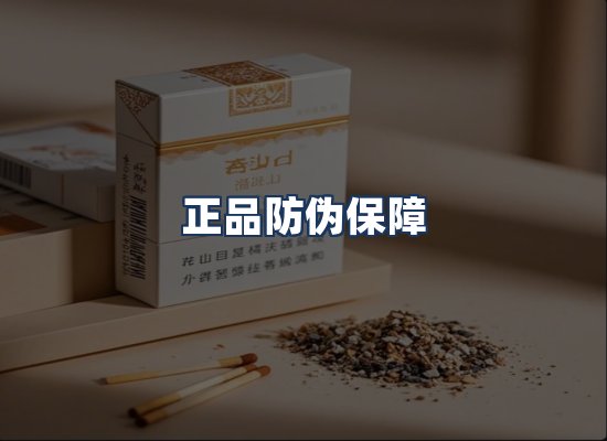 直发优势